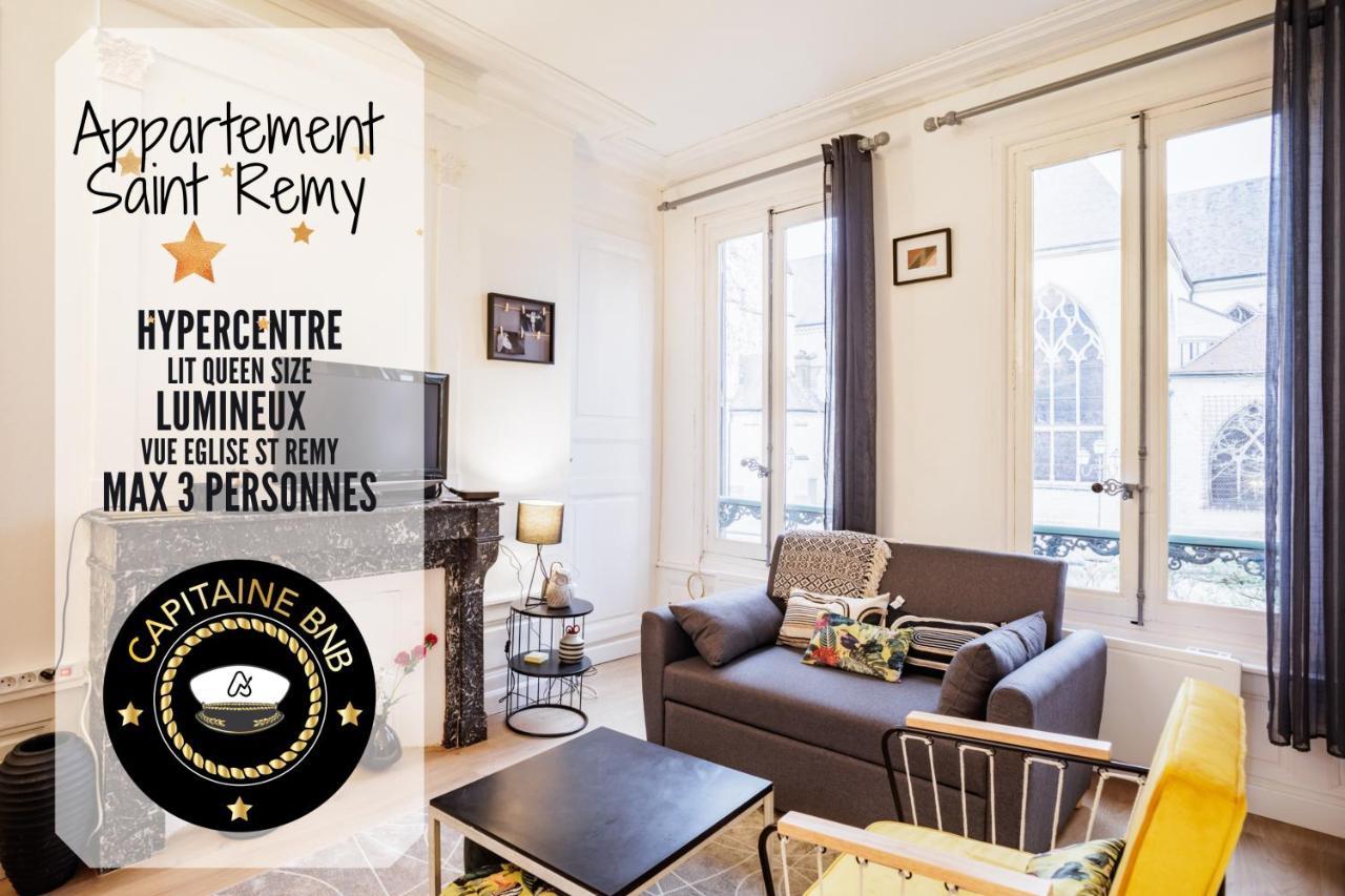 Saint Remy - 2 Personnes - Hypercentre Historique Apartment Troyes Exterior photo